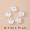 Pétalos de Perla de Imitación ABS, Lazo de Muguete Accesorios para Manualidades, Flor de Lazo Linda Cuentas Sueltas Accesorios para Manualidades con Cuentas