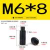 Acero inoxidable 304 zinc negro extremo convexo tornillo de fijación cabeza hexagonal DIN915 hexágono interior máquina tornillo de arroz tornillo de tope