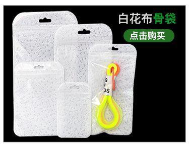点击购买 白花布.jpg