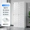 Gabinete de Archivo de Acero con 24 Cajones Gabinete de Almacenamiento Gabinete Financiero Gabinete para Documentos Gabinete para Boletos Gabinete para Vales