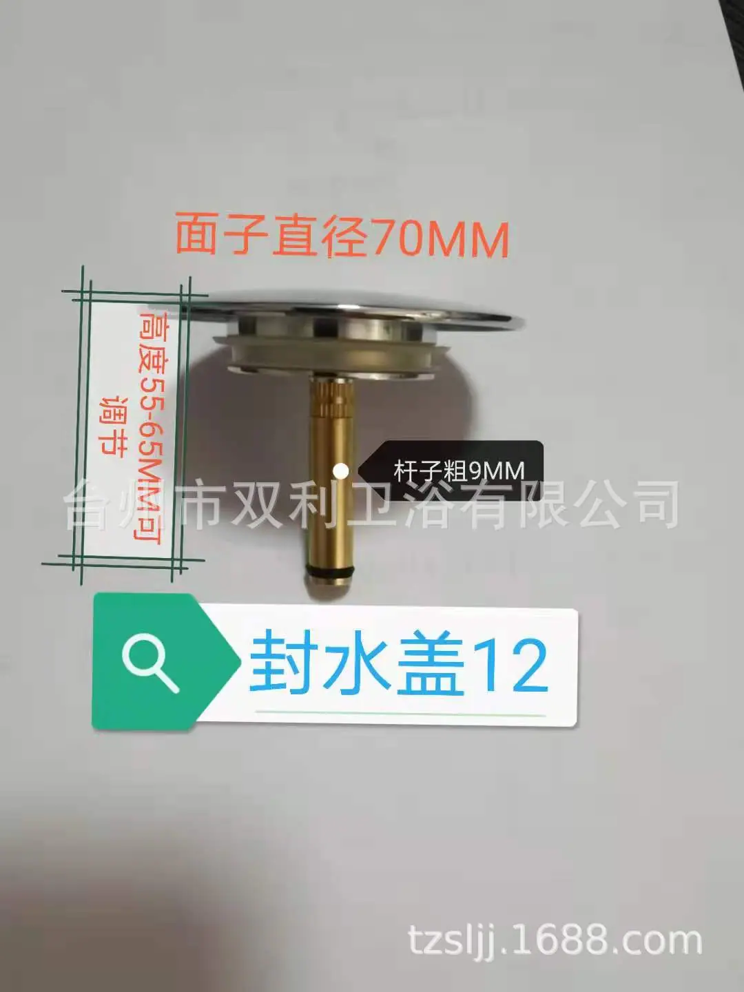 567c60731c5a29db751bc0950db914