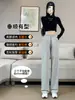 Pantalones deportivos grises finos de verano para mujer, nuevo estilo 2026 para figuras petite, pantalones de chándal fluidos, pantalones rectos casuales estrechos de pierna ancha