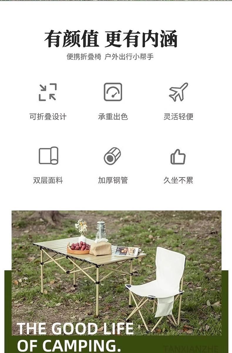 详情图03.jpg