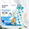 Hishiheino Band-Aid Transparente À Prova D'Água Banho Elástico Plus Grande Econômico Não Tecido 100 Peças/Caixa