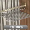 Cabide para Calças em Aço Inoxidável com Formato de Ganso 2 Formas Acabamento e Armazenamento de Guarda-Roupa Suspensão Doméstica Armazenamento Multifuncional de Calças
