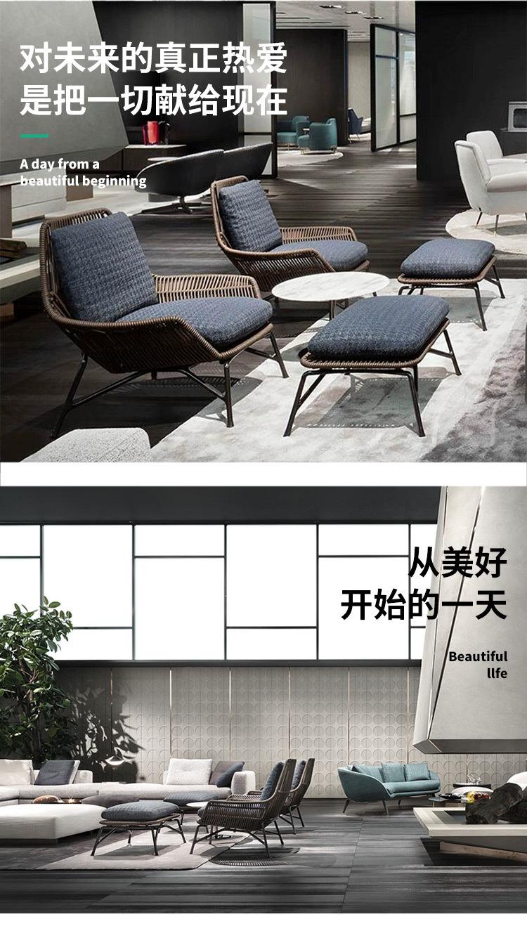 花园单人沙发椅