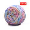 Hilo Grueso Suave para Tejer Bufandas, Muñecos, Bolsas, Crochet y Pantuflas para Hombres y Mujeres