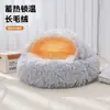 Nido semicerrado para gatos con carcasa cálida de invierno, cama semicerrada para gatos, perrera para perros, nido cerrado para gatos