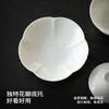 Tazón con Tapa y Platillo de Porcelana de Jade Blanco, Adecuado para 100-150ml, Base para Tazón con Tapa, Soporte para Taza de Té, Soporte para Tetera