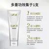 Crema de Masaje Dds Plana Ácido-Base Personalizada, Crema General de Fisioterapia para Salón de Belleza, Masaje, Meridianos, Deshumidificación, Crema Conductiva Plana Ácido-Base