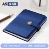 Cuaderno con Hebilla de Cuero Patrón Lichi Bloc de Notas Simple para Negocios A5 Engrosado Diario para Estudiantes Universitarios Literario y Artístico Exquisito Oficina