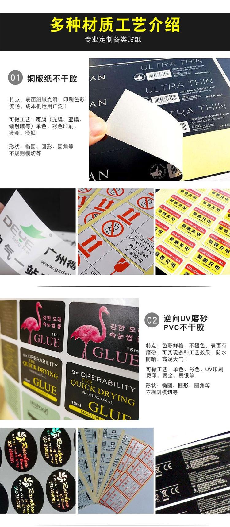金属分体标_04.jpg