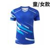 Ropa nueva de tenis de mesa para hombre y mujer, traje deportivo, ropa de competición, ropa de equipo, equipo nacional, ropa de entrenamiento para niños, Xia Yin, nombre, número