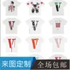 En stock Vlone High Street Big V Mariposa Letra Calavera Esqueleto Limitado Big V Colección Casual Camiseta de Manga Corta para Hombres y Mujeres