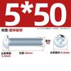 Parafuso de máquina de aço carbono galvanizado com cabeça chata e fenda cruzada, parafuso pequeno de cabeça redonda M3M4M5M6M8 * 6x10/12/16-70mm