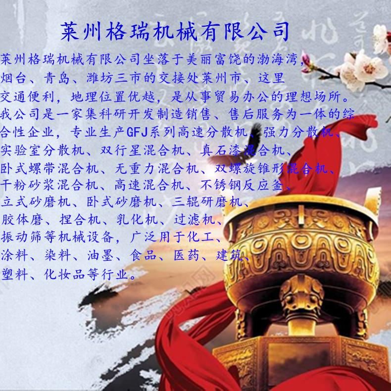 1_副本