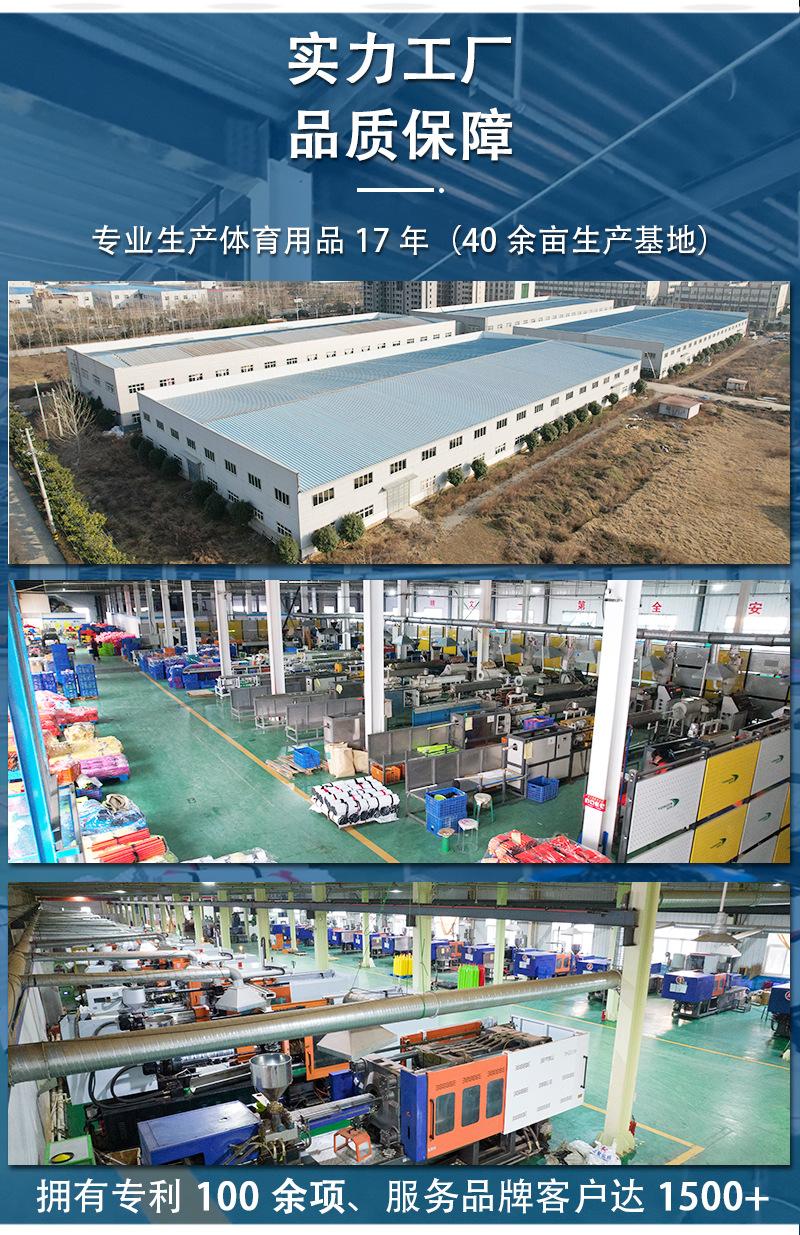 阻力伞体能训练器材田径运动阻力伞篮球训练器材