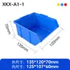 Caja Modular de Piezas Engrosada de Fábrica, Caja de Materiales Ensamblable, Contenedor de Plástico para Piezas, Caja de Almacenamiento Inclinada para Ferretería de Estantería