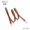 Adecuado para bolso pequeño bandolera correa de hombro de cuero que cambia de color accesorios de repuesto bolso de mahjong para presbicia bolso de axila correa delgada compra individual