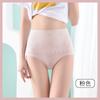 Ropa interior personalizada de cintura alta talla grande, alta elasticidad, estampado pequeño, estampado vertical, transpirable, cómoda, sin costuras en el dobladillo, sin cintura, ropa interior para mujer