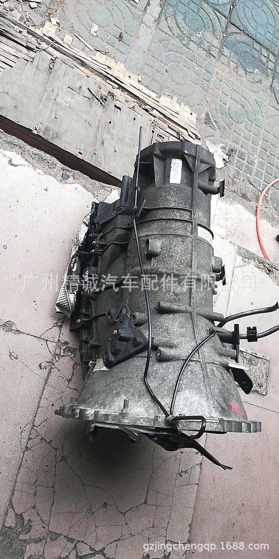 07年款路虎揽胜4.4行政版前置四驱变速箱总成3