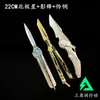 Merchandising del Juego Delta Force Cuchillo Mariposa Hoja Sombra Modelo Apilable de Metal Polaris Adorno de Juguete sin Filo