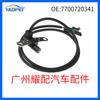 7700720341 7700725811 Es Adecuado para Sensor de Posición del Árbol de Levas Reno Clio 1990-1998