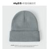 Sombrero de Lana Cálido Versión Ligera Otoño e Invierno Talla Grande Color Puro Sombrero Tejido para Mujer Versátil a la Moda Sombrero Pulóver