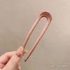 Marubeni Cabeça Artefato Novo Estilo Chinês Grampo de Cabelo Simples Moderno em Forma de U Grampo de Cabelo Pente de Cabelo de Disco de Cabeça das Mulheres Headwear Grampo de Cabelo