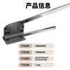 Cuchillo quilla de acero ligero 48-50 pares de tijeras de hierro palanca ahorro de mano de obra cortador de techo carpintería decoración cuchillo de grado industrial