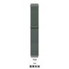 Correa de nailon con velcro para Huawei GT4 (20/22 mm) y Samsung Watch 7/5/6