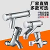 Grifo de Lavabo con Retraso de Agua Fría Única en la Pared de Cobre Debajo del Mostrador Presión Manual para Lavabo Grifo de Uso Público al por Mayor