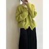 Suéter com zíper e gola redonda estilo coreano Beishan Tongshu para mulheres, estilo preguiçoso de outono, cardigã de tricô macio e versátil multicolorido P2619