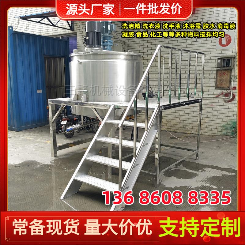 其他图片水印20230413130622.png
