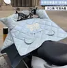 Colcha de Parabrisas Eléctrica de Grosor Medio Neutra para Todas las Estaciones, Protector Solar Impermeable Delgado para Verano y Protector Solar para Vehículos Eléctricos y Motocicletas en Primavera y Otoño