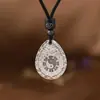 Pingente Bagua Tai Chi de Jade Sólido Estilo Étnico Personalizado Retrô Gota d'Água Diagrama Tai Chi Pingente Yin-Yang Venda Direta do Fabricante