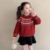 Suéter Fair Isle para Niñas Otoño 2026 Nuevo Elegante Cárdigan de Punto Infantil Ropa de Primavera/Otoño Abrigo de Lana para Bebé