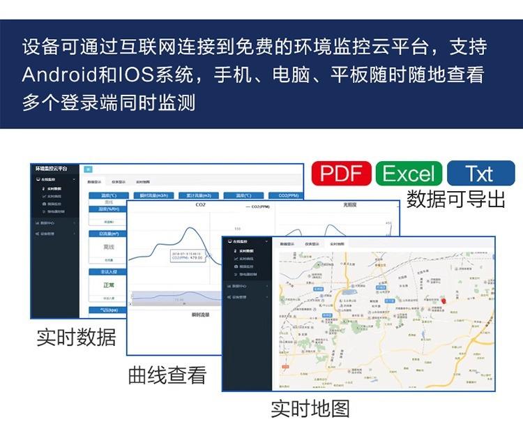 详情图片_29