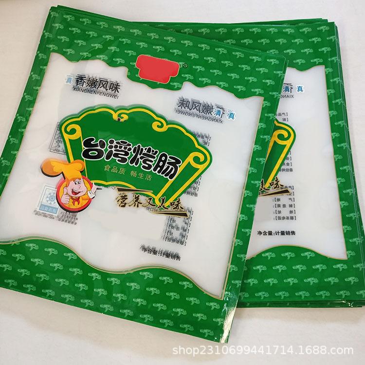 IMG_20210506_151733 - 副本 - 副本.