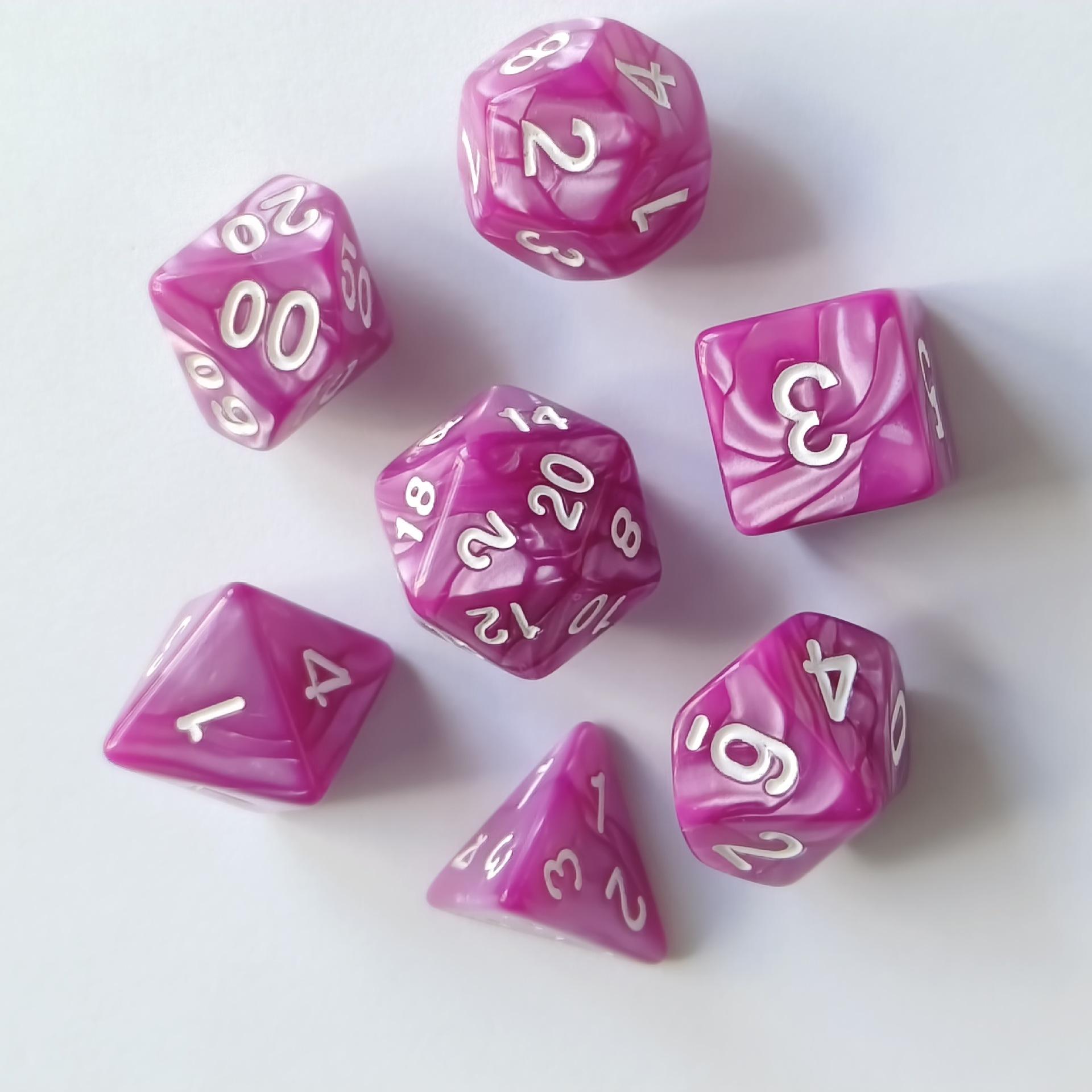 七个一套珍珠纹白油瑰红