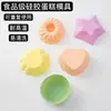 Forma de bolo de silicone assável e cozível no vapor, forminha de muffin de silicone, forma de bolo para micro-ondas, forma para bolo cozido no vapor para bebê