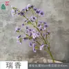 Flores florais pequenas Daphne para decoração de local de casamento, flores artificiais com toque de luxo para arranjos florais de sala de estar