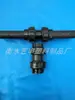Conector para Tubo de Núcleo de Silicona Estándar Nacional 4033, Conector Hermético para Soplado de Cables HDPE 46, Fabricante de Conector Reductor para Tubo de Núcleo de Silicona