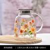 Juego de Agua Casero Creativo Tetera con Estampado Taza de Agua Taza de Agua Resistente al Calor a Prueba de Explosiones Tetera de Vidrio Transparente Taza de Agua