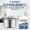 Limpiador en Gel para Eliminar Manchas Negras del Fondo de Ollas, Utensilios de Cocina Limpieza del Hogar Removedor de Manchas Negras, Herramienta Mágica para Eliminar Suciedad del Fondo de Ollas