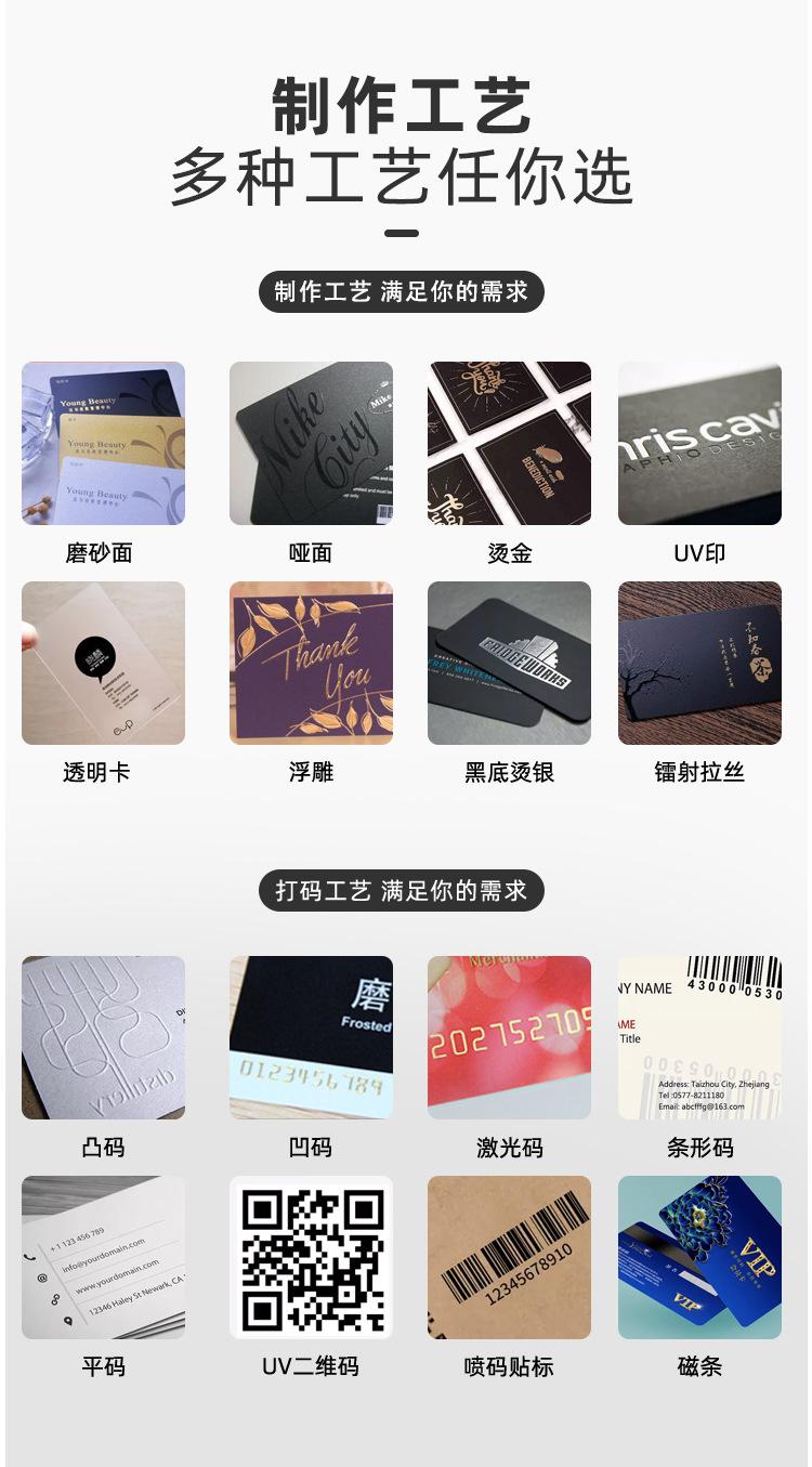 详情页_08.jpg