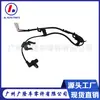 Sensor de Velocidade da Roda ABS Dianteiro Direito 89542-48030 Adequado para Modelos Toyota Highlander e Lexus