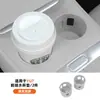 Adequado para Capa de Porta-Copo Central Traseiro Xiaomi Yu7, Pad de Silicone Antiderrapante de Peça Única para Apoio de Braço Central da Segunda Fileira, Acessórios Internos