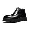 Botas de Couro Masculinas, Estilo Coreano, Botas Masculinas Brilhantes, Zíper, Sola Grossa, Aumento de Altura, Couro de Vaca, Botas para Estúdio de Fotografia de Casamento, Botas Business Casual para Homens
