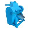 Shihezi Longzhong producción residuos de alambre y cable molinillo separador automático de agua cobre plástico máquina de arroz de cobre